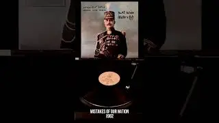 Walter Aziz | Khilteh d’Omtan | Mistakes of Our Nation | 1982 LP Vinyl Record.