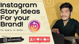 Instagram Story Ideas for your BRAND |  Instagram Growth | #instagramstory