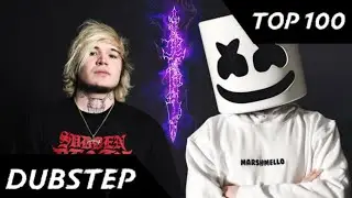 TOP 100 Brutales Dubstep del 2020 (con sus nombres)