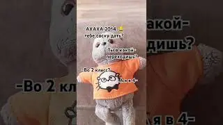 25 июля 2024 г.