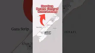 How Gaza Became Center of Roman Learning #shorts