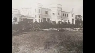 Караул