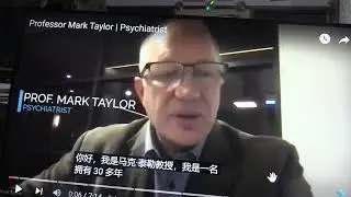 Evidence vs Mark Taylor, Britain, Alfred Hospital and Metro South Health QLD, AU