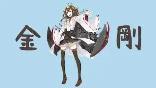 Играем в World of Warships. Воюем за Великую Японию, адмирал будет нами гордиться !!