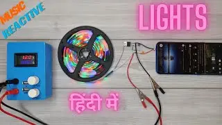 DIY MUSIC REACTIVE LIGHT WITH MOSFET IRFZ44N & TRANSISTOR BC547