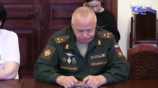 Передача Хрустальный Город от 09.06.2023