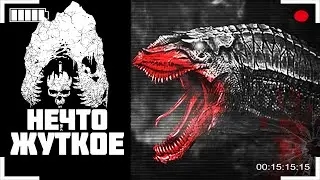 Что такое Матриарх? ||The isle||