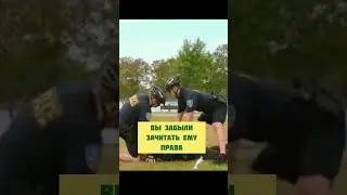 Мачо и ботан#shorts
