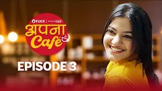 Apna Cafe | Episode 3 of 3 | Flick Miniseries | The Zoom Studios