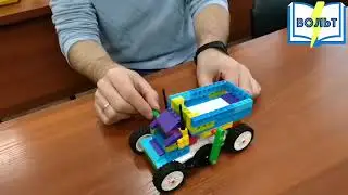 Lego Bricq Motion Essential Грузовик