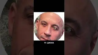 Уважение Очкарикам!  