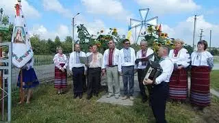 З Днем народження, люба Україно !