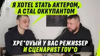 Неожиданный поход в театр: моя встреча с малолетками @VolodymyrZolkin