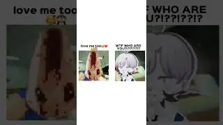 Да 