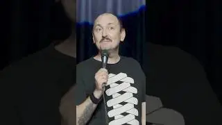 Про странное предложение 🤪 