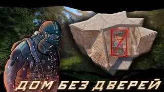 Гайд Новый бункер раст!  tutorial  New meta bunker rust 2024 Дома без дверей