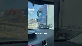 Пробки на Ляде #дорога, #осень, #машина