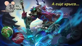 МОСКОВ ГОЛД MOBILE LEGENDS BANG BANG