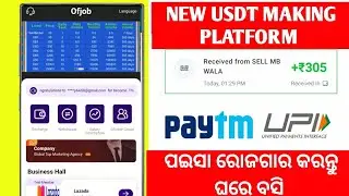 The safest and most popular earning platform in 2022, register to receive 8USDT for free, monthly