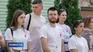 Новости 20.06.2023