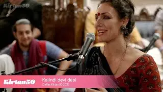 Bhaktin Kalindi  | Day 3 | Kirtan50 Dallas, TX | December 31, 2023