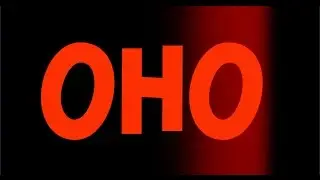 Ужасные Истории - ОНО