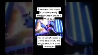 15 января 2022 г.