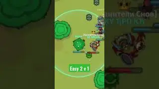 2v1 dynast.io