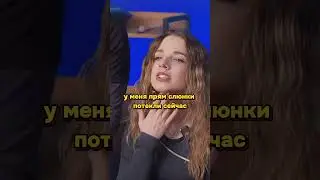 #юмор #приколы #смешноевидео #друзья