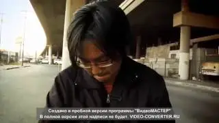 Кросс Фаер Чит