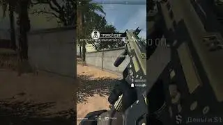 ПРАВИЛЬНАЯ АГРЕССИЯ В WARZONE 2
