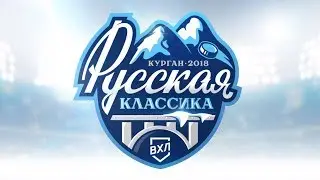«Русская классика». Промо