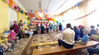 Песня родителей на выпускном в детском саду