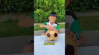 Макс сделал футбольный мяч для Эммы из дерева 😂