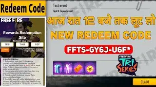 Free Fire Redeem Code Today 12 April | Redeem Code Free Fire today | TRI Series Today Redeem Codes