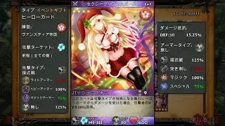 6 reasons not to play Epic Cards Battle (Steam)