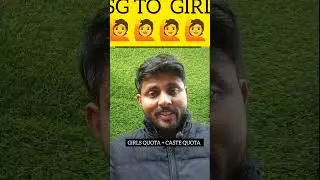 MSG TO GIRLS 🙋🙋 - PSPCL / BSPHCL / UP METRO 🚇 #cp_sir #crest_forum #crest_forum