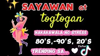 💥KUNG AKOY MAG-AASAWA💥PAPA DHOL💥TIKTOK 🗯💢TIKTOKREMIX 💥#zumba #zumbafitness