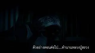 #ttvnewsonline  เกาะติดคลิปVDO