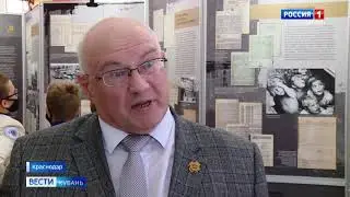 Россия 1/