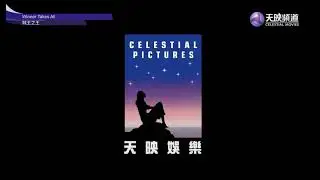 Celestial Pictures logo (1) (with V1 sound - Celesital Movies)