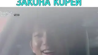 Дорама: Адвокат вне закона💜