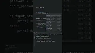 хеширование в Python