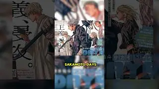 Sakamoto Days is a Must Read! #mangarecommandations #animeshorts #weeb #animereccomendations