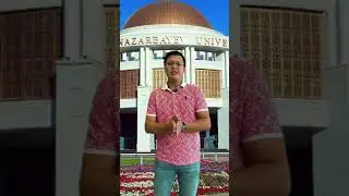 Подготовка к ЕНТ! 