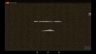 Minecraft Грифер Шоу