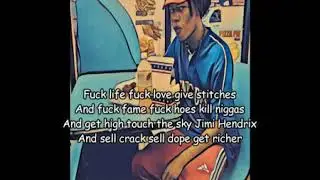 ZILLAKAMI x SOSMULA - JET GRIND RADIO (lyrics)