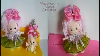 Кукла из текстиля. Кукла Маша.КУКЛА ИЗ ТРИКОТАЖА СВОИМИ РУКАМИ. Muñeca de trapo.