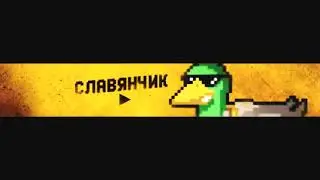 НАС 300!!!! Информация о розыгрыше ))))