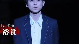 Attack on Titan / Shingeki no Kyojin voice actors.